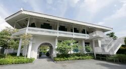 Haus On Handy (D9), Condominium #528933411
